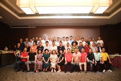 2019年8月24日至28日，郭健辉会长带领玉环市汽摩配行业协会理事会考察团，在珠港澳大湾区进行了为期5天的考察活动。